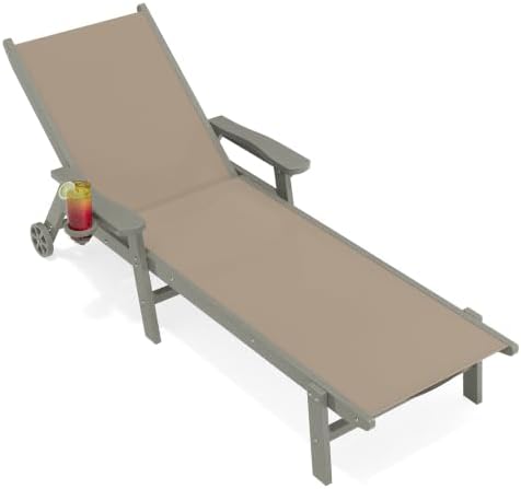 AreShark HDPE Patio Chaise Lounge Chair by AreShark