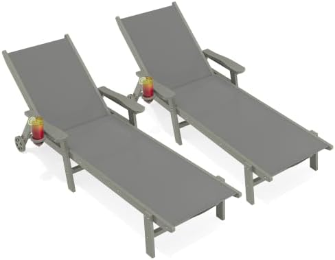 AreShark HDPE Patio Chaise Lounge Chair by AreShark