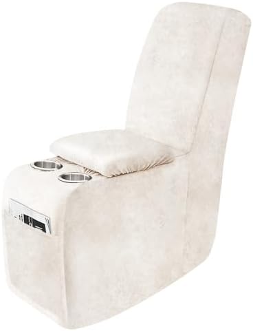 ANARACHON Leather Look Recliner Console Cover by ANARACHON