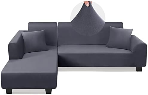 KinCam Sectional Couch Covers Stretch L Shape Sofa Covers, Light Grey by KinCam
