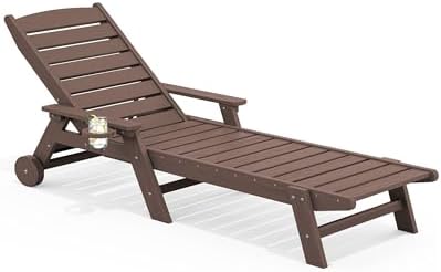 SERWALL HDPE Outdoor Lounge Chair by SERWALL