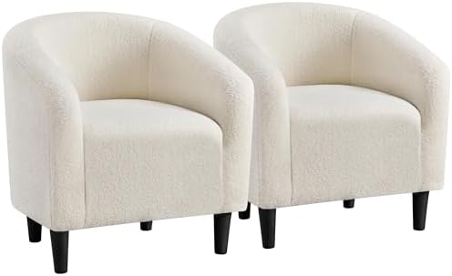 Yaheetech Compact Sherpa Accent Chairs Set of 2 by Yaheetech