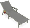 AreShark HDPE Patio Chaise Lounge Chair by AreShark
