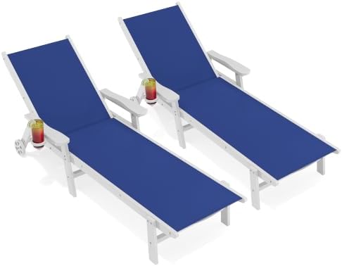 AreShark Patio Chaise Lounge Chair Set of 2 by AreShark