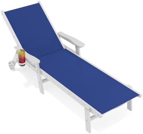 AreShark HDPE Patio Chaise Lounge Chair by AreShark