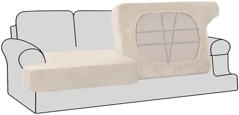 H.VERSAILTEX Stretch Velvet 2 Piece T Cushion Sofa Slipcovers by HVERSAILTEX