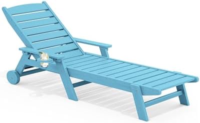 SERWALL HDPE Outdoor Lounge Chair by SERWALL