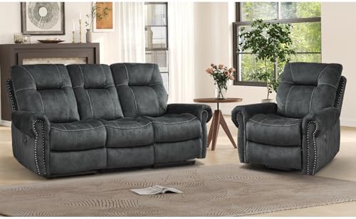 EBELLO 2 Pieces Reclining Couch Furniture Set by EBELLO