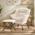 Lazy Chair with Ottoman, Soft Comfy Chair by HomeEastllyHome