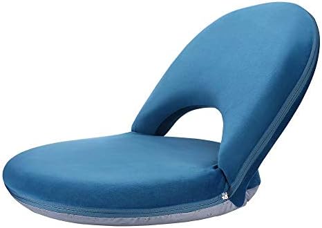 Nnewvante Floor Chair, 42 Position Adjustable Back Support by Nnewvante