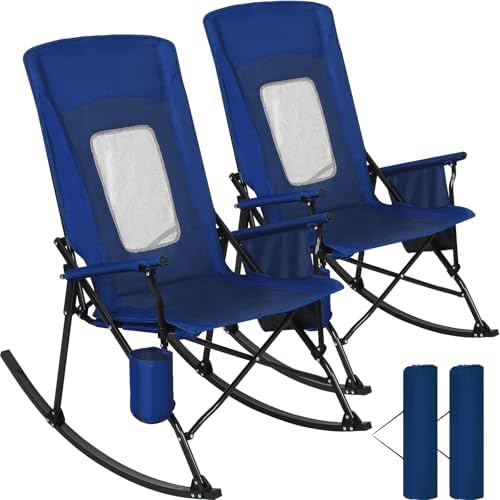 Romswi 2 Pack Rocking Camping Chair by Romswi
