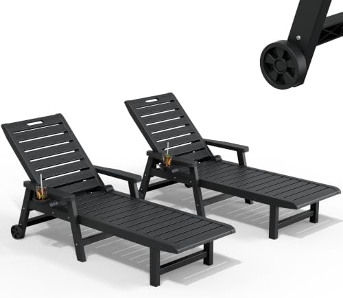 NUNU LAB Outdoor Chaise Lounge Chairs Set by NUNULAB