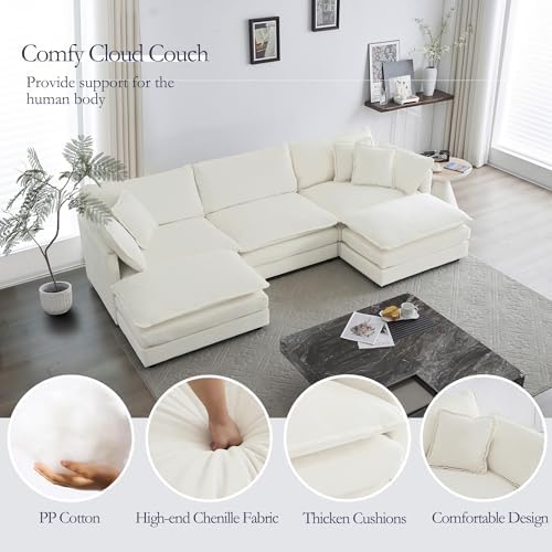 GNIXUU 112" Beige Modular U Shaped Cloud Sectional Couches - Image 3