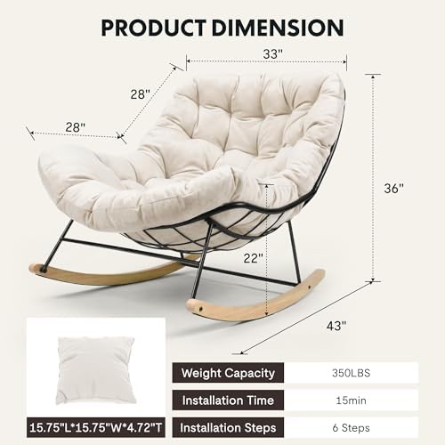 FLEXISPOT Outdoor Papasan Rocking Chair - Image 2