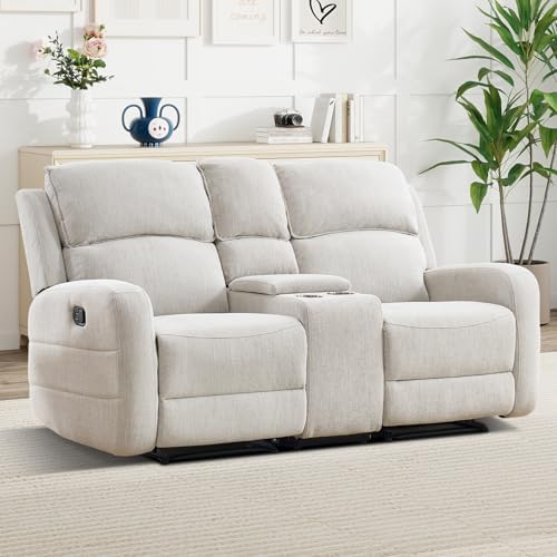 EBELLO Manual Living Room Furniture Reclining Couch Set, Soft Fabric Loveseat by EBELLO