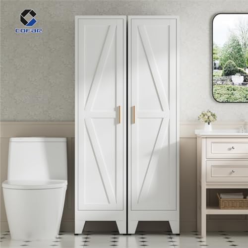 COFaR 67'' Tall Narrow Bathroom Storage Cabinet, Metal Farmhouse Skinny Pantry - Image 2