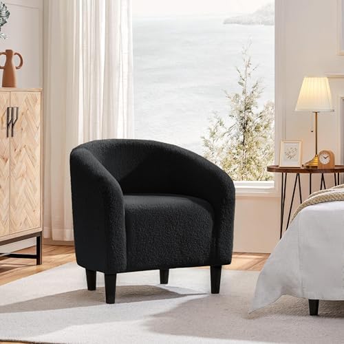 Yaheetech Small 25.5in Wide Sherpa Barrel Accent Chair - Image 4