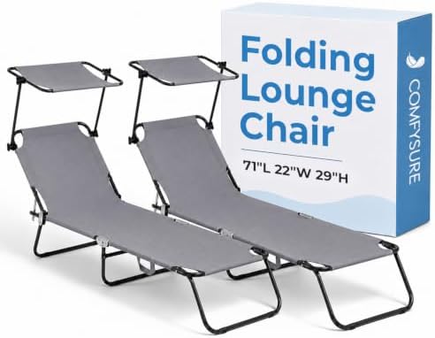 Folding Outdoor Set of 2 Lounge Chairs by COMFYSURE