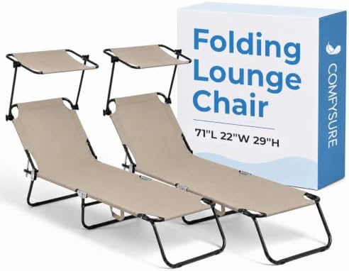 Folding Outdoor Set of 2 Lounge Chairs by COMFYSURE