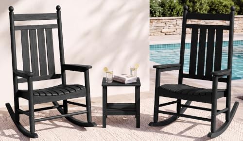 SERWALL Comfortable Outdoor Rocking Chairs Set of 3 by SERWALL