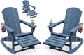 KINGYES HDPE Adirondack Rocking Chair Set of 2 by KINGYES