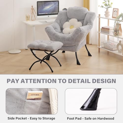 Tiita Lazy Chair with Ottoman, Comfy Reading Accent Chair, Plush Light Grey - Image 5