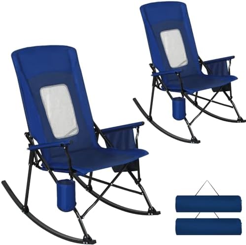 Romswi 2 Pack Folding Rocking Camping Chairs by Romswi