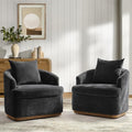HULALA HOME Modern Swivel Accent Chair Set of 2 by HULALAHOME