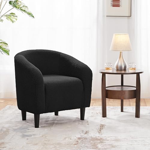 Topeakmart 25.5in Wide Small Sherpa Barrel Accent Chair - Image 2