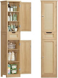 Iwell 66.9" Tall Bathroom Storage Cabinet by IWELL