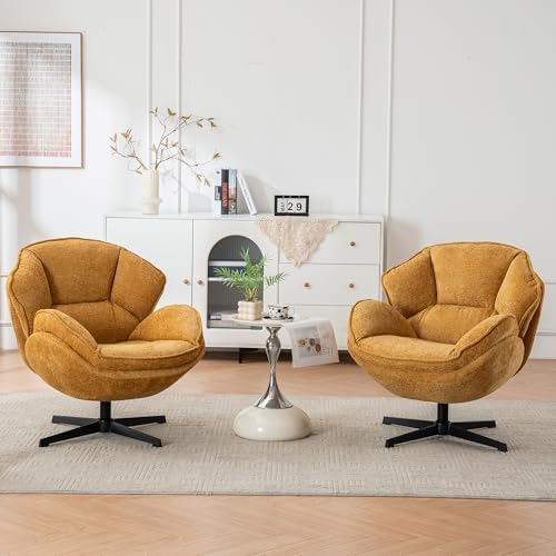 Swivel Accent Chair Set of 2, Modern Recliner Lounge Chair by DRKAT