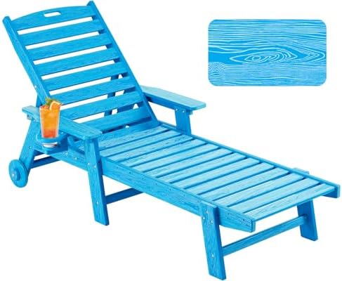 Patio Chaise Lounge Chair Outdoor by Serique