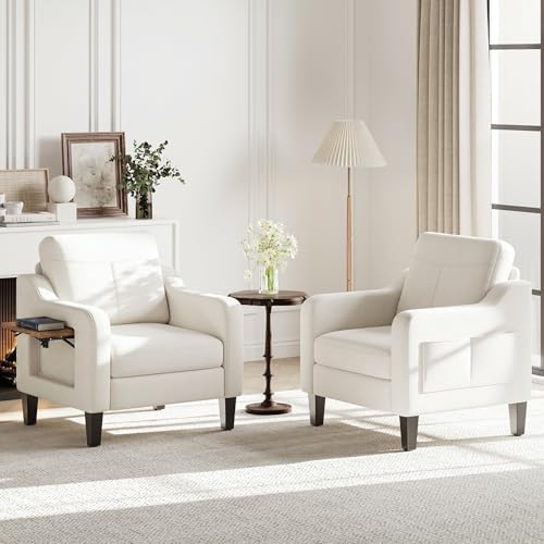 Upholstered Accent Chair with Foldable Side Table by Unknown