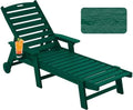 Patio Chaise Lounge Chair Outdoor by Serique
