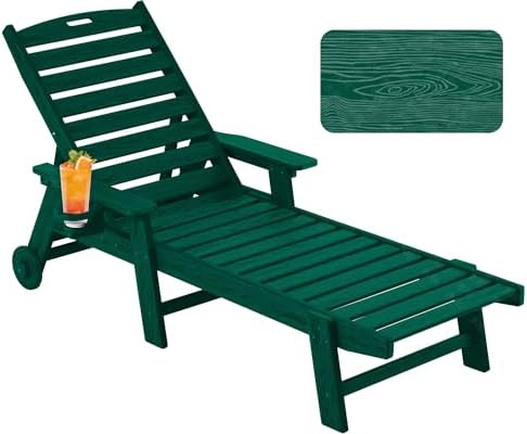 Patio Chaise Lounge Chair Outdoor by Serique