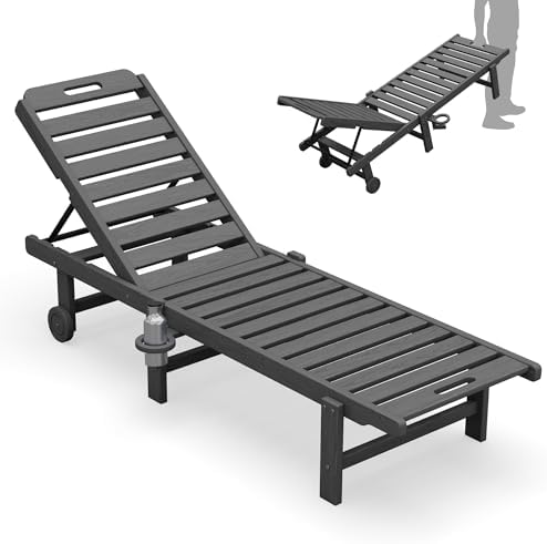 SERWALL HDPE Outdoor Chaise Lounge by SERWALL