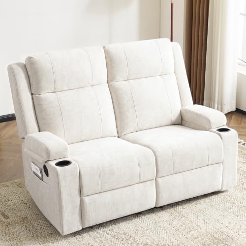 Recliner Loveseat, Double Recliner Loveseat by RIHEREFY