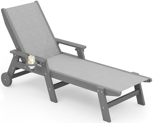 SERWALL Textilene Patio Chaise Lounge Chair, HDPE Outdoor Lounger by SERWALL