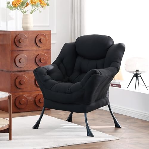 Lazy Chair, Comfy Reading Accent Chair by HomeEastllyHome