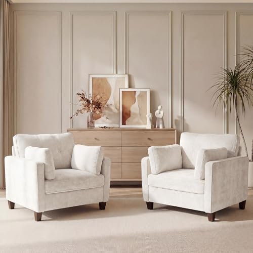 Luxury Oversized Accent Reading Armchair Set of 2 by LANDASSYHOME