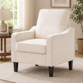 Weture Mid-Century Accent Chair by Weture