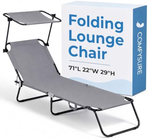 ComfySure Folding Outdoor Lounge Chair by COMFYSURE