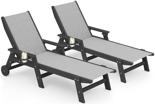 SERWALL Textilene Patio Chaise Lounge Chair Set of 2, HDPE Outdoor Lounger by SERWALL