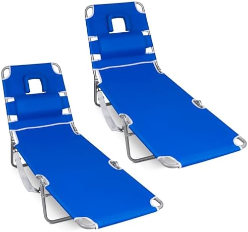 Romswi 2PK Folding Tanning Beach Chair by Romswi