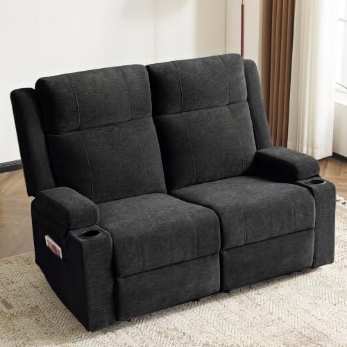 Recliner Loveseat, Double Recliner Loveseat by RIHEREFY