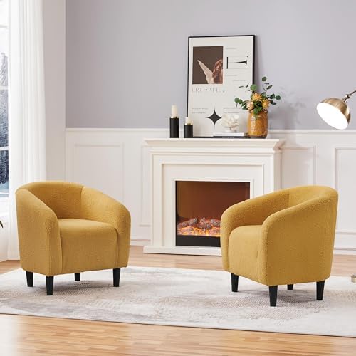 Yaheetech Compact Sherpa Accent Chairs Set of 2 - Image 2
