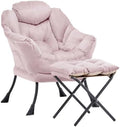Lazy Chair with Ottoman, Comfy Reading Chair by Aunekiv