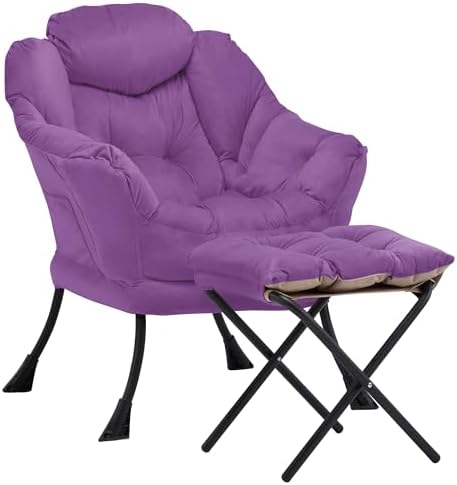 Lazy Chair with Ottoman, Comfy Reading Chair by Aunekiv