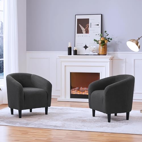 Topeakmart Sherpa Accent Chairs Set of 2 - Image 2