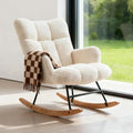 Nursery Rocking Chair, Upholstered Glider Chair by Unknown